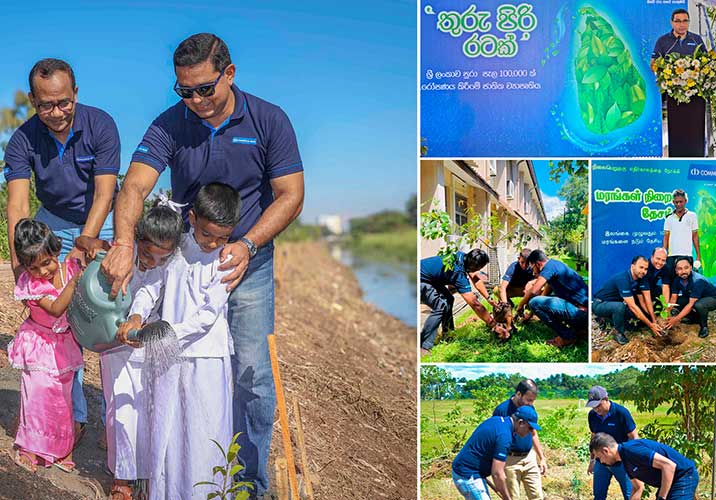 Commercial Bank ComBank embarks on another sustainability initiative planting 100,000 ‘Trees
